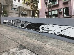 03A Alex Senna - elongated mural of man and dog street art Hong Kong